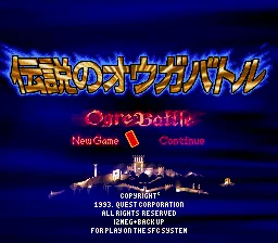 Title Screen
